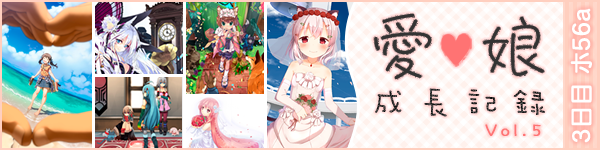 �Ŕ������{���y�[�W