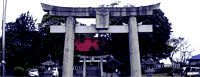 佐賀縣鳥栖市永吉町 永世神社