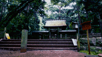 鹿島神宮○茨城縣鹿嶋市宮中