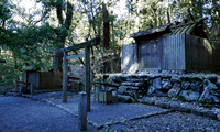 大山祇神社○三重縣伊勢市宇治館町