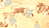 古事記繪詞 遙封大國主命○©山邊神社 古事記繪詞