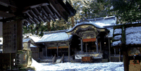 諏訪大社 上社本宮○長野縣諏訪市中洲宮山