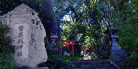 幣羅坂○京都府木津川市市坂幣羅坂