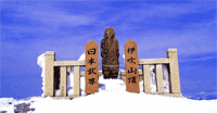伊吹山頂 日本武尊像○滋賀縣米原市
