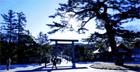 伊勢神宮 皇大神宮 宇治橋○三重縣伊勢市宇治館町