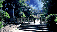 神櫛王墓 大塚古墳○香川縣高松市牟禮町牟禮