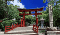 氣比神宮○福井縣敦賀市曙町