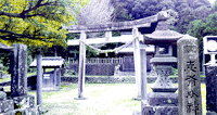 志布比神社○京都府京丹後市丹後町大山
