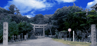 竹野神社末社 齋宮神社○京都府京丹後市丹後町宮