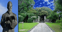 王仁博士遺跡址 王仁博士像○韓國全羅南道靈巖郡郡西面王仁路;傳王仁墓○大阪府枚方市藤阪東町