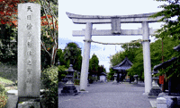 安羅神社○滋賀縣草津市穴村町