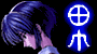 薙