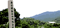 奈良縣櫻井市卷野內