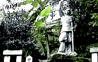 滋賀縣米原市 伊吹山靈泉居醒水傍