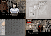 ©2007 ~ 2009 FOG / NIPPON ICHI SOFTWARE INC.