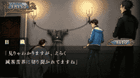 ©2010 FOG / NIPPON ICHI SOFTWARE INC.